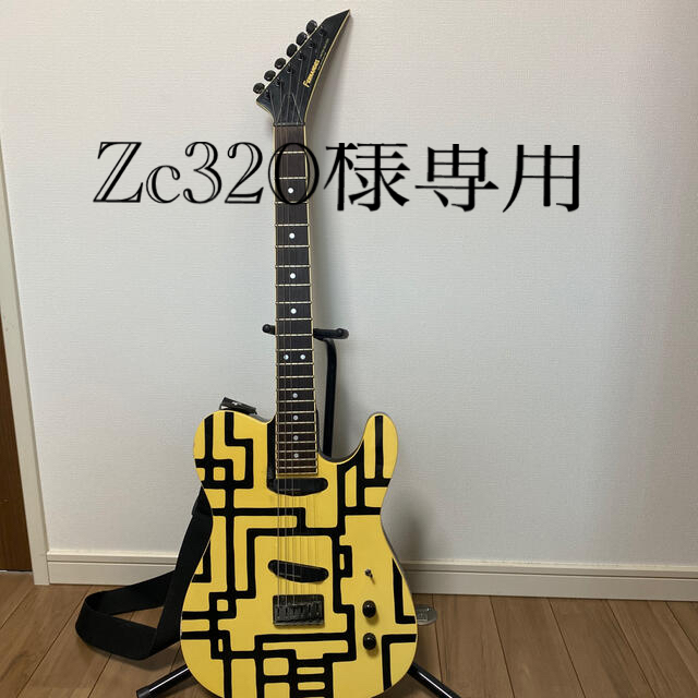 エレキギター - 3