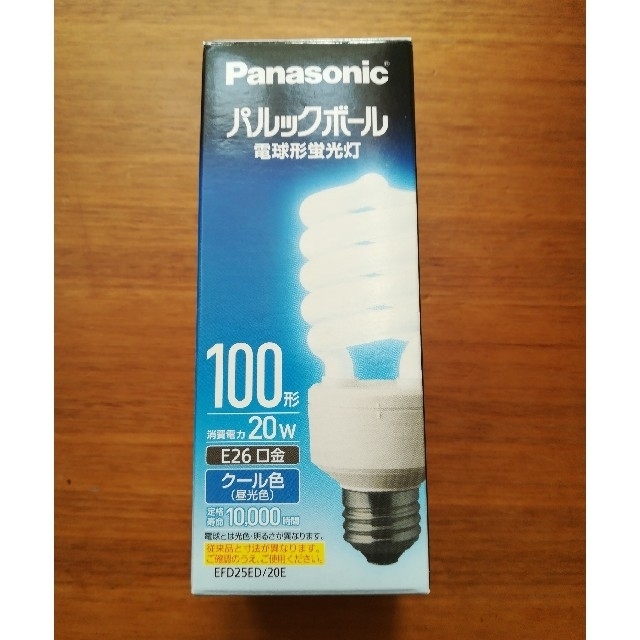 Panasonic(パナソニック)のPanasonic　パルックボール　電球形蛍光灯 インテリア/住まい/日用品のライト/照明/LED(蛍光灯/電球)の商品写真