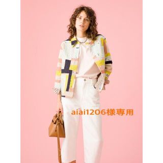 ロンハーマン(Ron Herman)のロンハーマン完売CAROLINA SANTO DOMINGO MINI BAG◆(ショルダーバッグ)