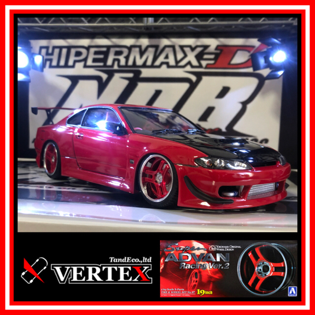 NO.105 1/24 VERTEX S15 シルビアのサムネイル