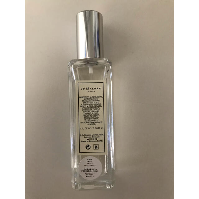 Jo Malone(ジョーマローン)のジョーマローン ピオニー ＆ ブラッシュ スエード コロン 30ml コスメ/美容の香水(香水(女性用))の商品写真