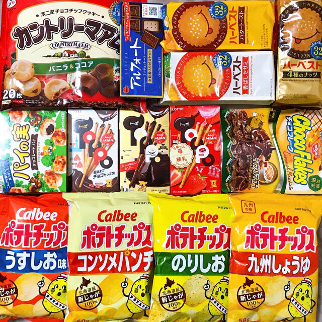 カルビー(カルビー)の ！！激安！！お菓子詰め合わせ アソート 14種類セット 食品/飲料/酒の食品(菓子/デザート)の商品写真