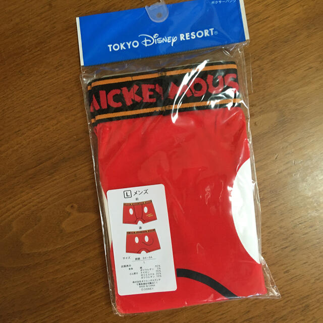 Disney(ディズニー)のボクサーパンツ　L メンズのアンダーウェア(ボクサーパンツ)の商品写真