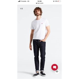 リーバイス スキニージーンズ デニム ジーンズ メンズ の通販 78点 Levi Sのメンズを買うならラクマ リーバイス スキニージーンズ デニム ジーンズ メンズ の通販 78点 Levi Sのメンズを買うならラクマ