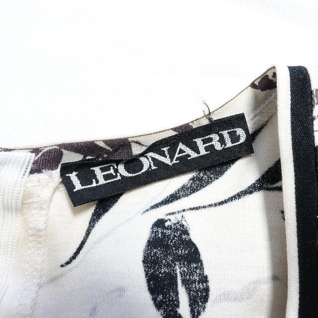 LEONARD(レオナール)の[LEONARD]　ワンピース　白×黒 レディースのワンピース(ロングワンピース/マキシワンピース)の商品写真