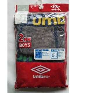 アンブロ(UMBRO)の新品  アンブロ  ボクサーブリーフ(前あき) ２枚組  140(下着)