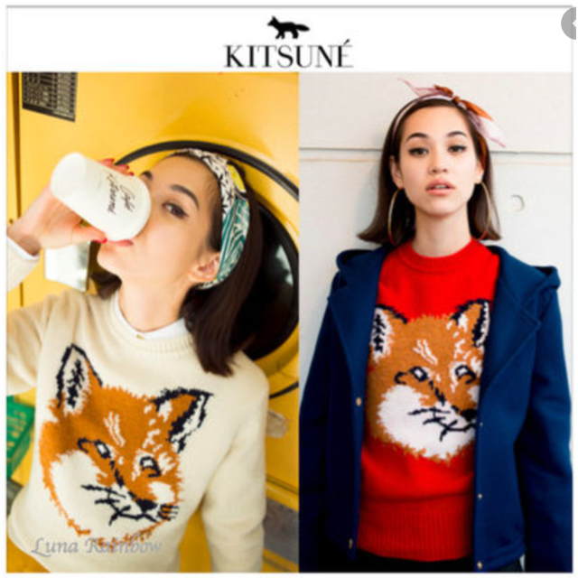 MAISON KITSUNE'(メゾンキツネ)の希少！水原希子着用　MAISON KITSUNE 　ニット　レッド　XS レディースのトップス(ニット/セーター)の商品写真