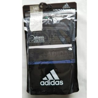 アディダス(adidas)の新品  アディダス  ボクサーブリーフ(前あき) ２枚組  140(下着)