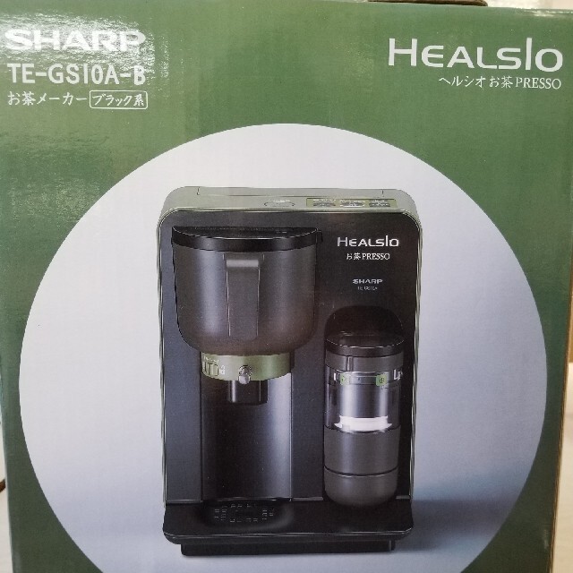 SHARP お茶メーカーHEALSIO　TE-GS10A-B