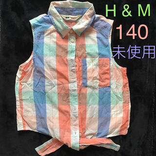 エイチアンドエム(H&M)のH＆M  140 チェック　ノースリーブ  シャツ　未使用品(ブラウス)