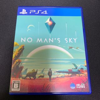 プレイステーション4(PlayStation4)のNo Man’s Sky（ノーマンズスカイ） PS4(家庭用ゲームソフト)