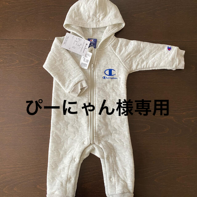 Champion(チャンピオン)の★新品・タグ付き★チャンピオン　ロンパース　80㎝ キッズ/ベビー/マタニティのベビー服(~85cm)(ロンパース)の商品写真