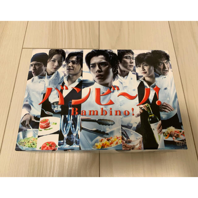 【送料無料】バンビーノ! DVD 全巻セット　松本潤 主演