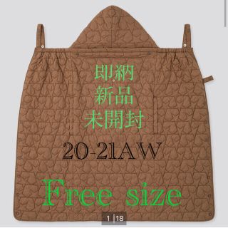 ユニクロ(UNIQLO)の即納 34Brown 新品未開封 パデット2wayブランケット(ベビーカー/バギー)