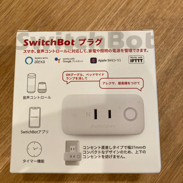 【新品】SwitchBot プラグ　スイッチボット インテリア/住まい/日用品のインテリア/住まい/日用品 その他(その他)の商品写真