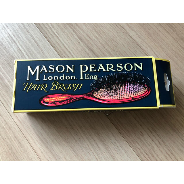 MASON PEARSON(メイソンピアソン)の【新品未使用】メイソンピアソン　ハンディブリッスル　ヘアブラシ（1本） コスメ/美容のヘアケア/スタイリング(ヘアブラシ/クシ)の商品写真