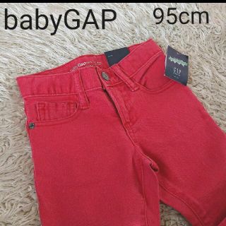 ベビーギャップ(babyGAP)の《babyGAP》新品・未使用  ストレッチ デニム(パンツ/スパッツ)