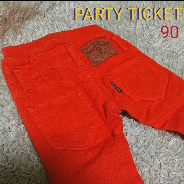 PARTY TICKET(パーティチケット)の《PARTY TICKET》ストレッチパンツ／90cm キッズ/ベビー/マタニティのキッズ服男の子用(90cm~)(パンツ/スパッツ)の商品写真