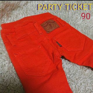 パーティチケット(PARTY TICKET)の《PARTY TICKET》ストレッチパンツ／90cm(パンツ/スパッツ)