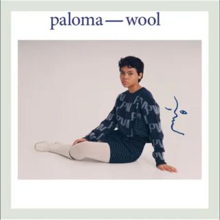 エディットフォールル(EDIT.FOR LULU)のにんじん様専用✴︎paloma wool ニット【✴︎新品未使用✴︎】(ニット/セーター)