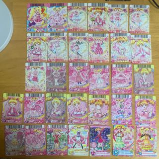 バンダイ(BANDAI)のフレッシュプリキュア データカードダス(その他)