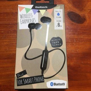 Owltech 簡単接続　Bluetoothイヤホン(ヘッドフォン/イヤフォン)