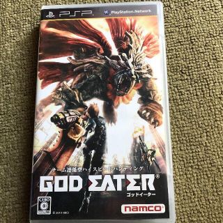 バンダイナムコエンターテインメント(BANDAI NAMCO Entertainment)のPSP GOD EATER namco(携帯用ゲームソフト)