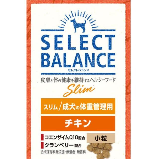 セレクトバランス スリム　チキン　小粒　成犬の体重管理用18.1kg