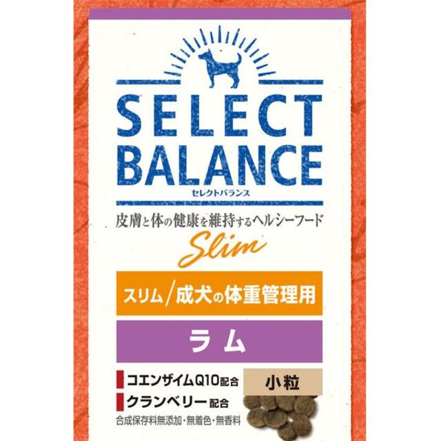 セレクトバランス スリム ラム 小粒 成犬の体重管理用18.1kg-