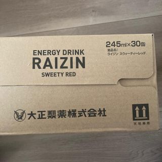 タイショウセイヤク(大正製薬)のRAIZIN SWEETY RED(ソフトドリンク)