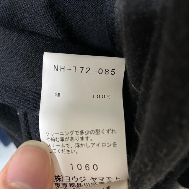 Yohji Yamamoto(ヨウジヤマモト)のクモプリントTシャツ メンズのトップス(Tシャツ/カットソー(半袖/袖なし))の商品写真
