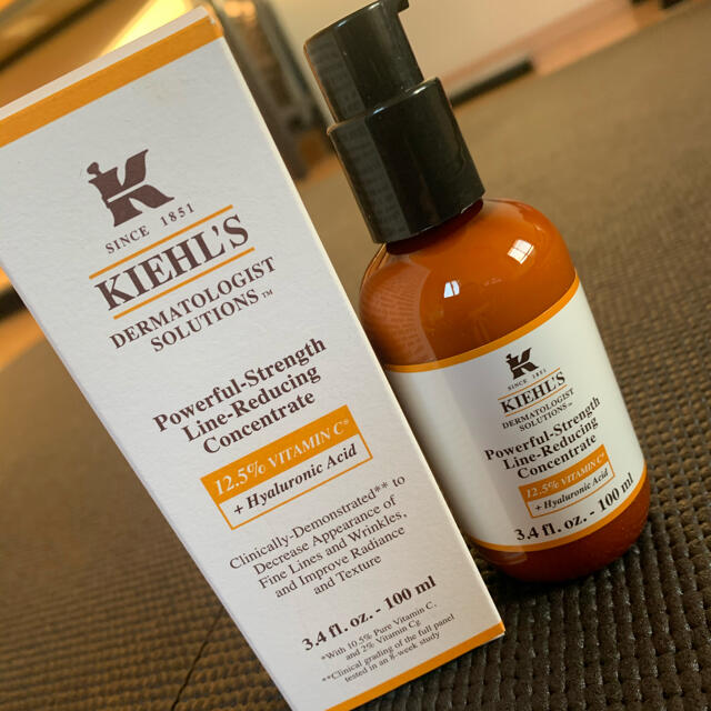 Kiehl's(キールズ)のキールズ　コンセントレートPSセラム コスメ/美容のスキンケア/基礎化粧品(美容液)の商品写真