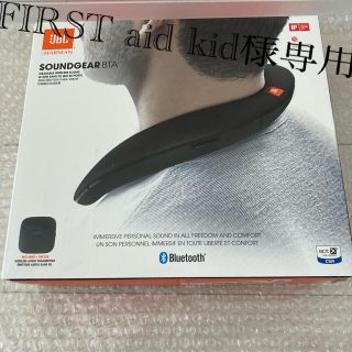 JBL SOUNDGEAR BTA(ヘッドフォン/イヤフォン)