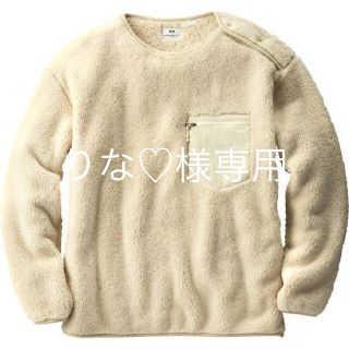 ユニクロ(UNIQLO)のユニクロ×エンジニアードガーメンツ　プルオーバーフリース(スウェット)