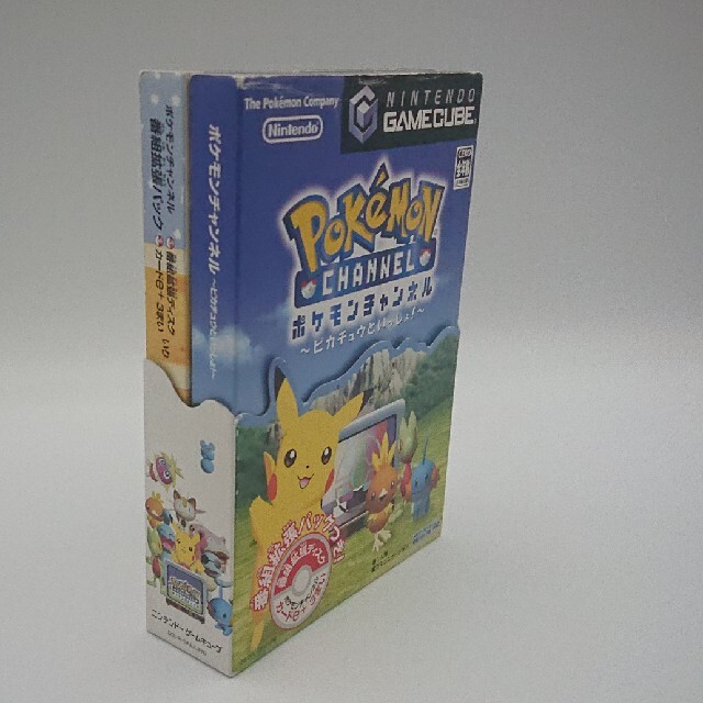 ニンテンドーゲームキューブ - ポケモンチャンネルピカチュウ と ニンテンドーゲームキューブ - ポケモンチャンネルピカチュウ と
