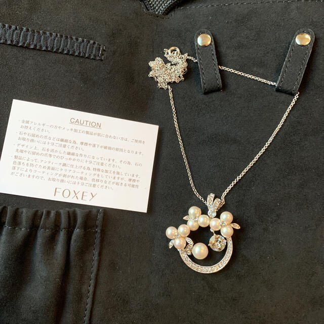 FOXEY(フォクシー)のFOXEY フォクシー ネックレス　ペンダント レディースのアクセサリー(ネックレス)の商品写真