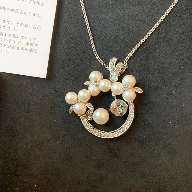 FOXEY(フォクシー)のFOXEY フォクシー ネックレス　ペンダント レディースのアクセサリー(ネックレス)の商品写真