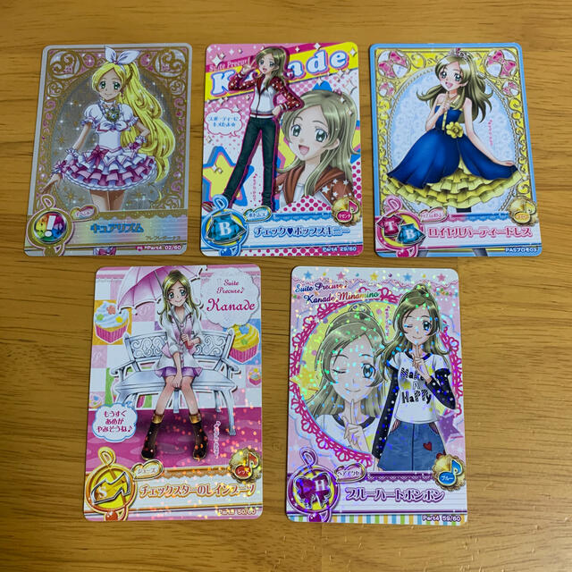 BANDAI(バンダイ)のスイートプリキュア データカードダス エンタメ/ホビーのトレーディングカード(その他)の商品写真