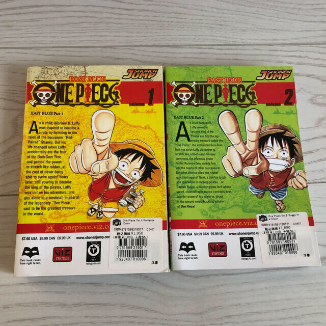 ワンピース マンガ 英語版 1 2の通販 By S Shop ラクマ ワンピース マンガ 英語版 1 2の通販 By S Shop ラクマ