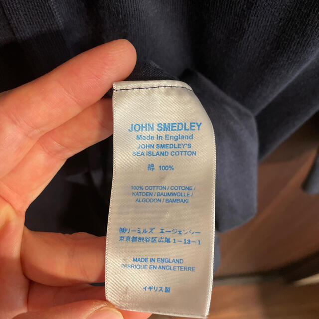 JOHN SMEDLEY(ジョンスメドレー)のジョンスメ　ロングカーディガン レディースのトップス(カーディガン)の商品写真