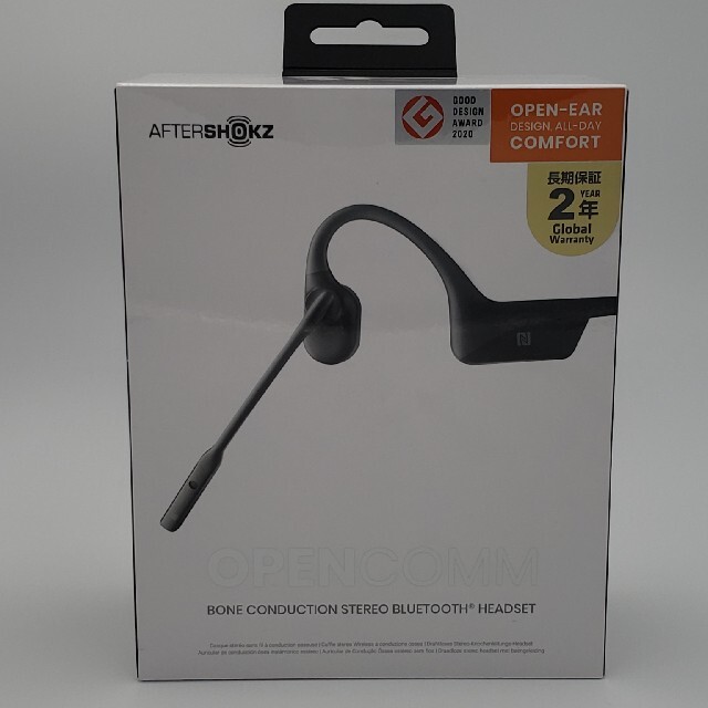 AfterShokz OpenComm グレー