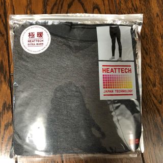 ユニクロ(UNIQLO)のUNIQLO  極暖 タイツ メンズ  ＸＬ(その他)