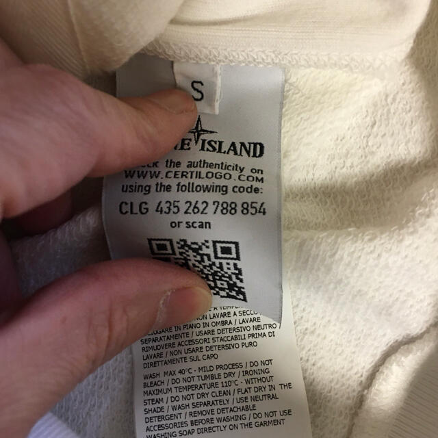 STONE ISLAND(ストーンアイランド)のストーンアイランド　ジップアップ　トラックジャケット　ホワイト メンズのトップス(スウェット)の商品写真