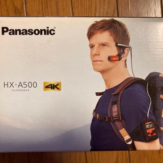 パナソニック(Panasonic)のHXーA500(ビデオカメラ)