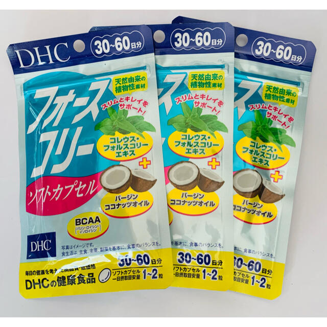 DHC(ディーエイチシー)のフォースコリーソフトカプセル DHC コスメ/美容のダイエット(ダイエット食品)の商品写真