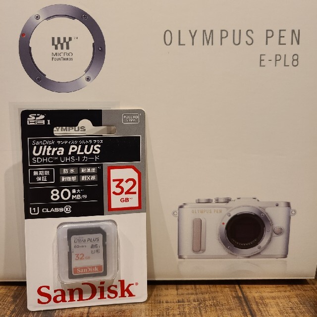 OLYMPUS - たかくう様専用!美品 OLYMPUS PEN E-PL8 ブラウンの通販 by