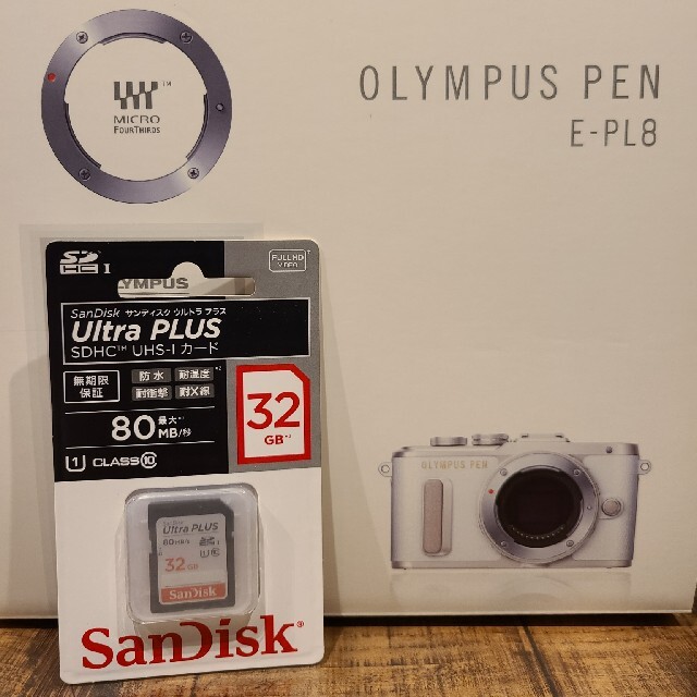 OLYMPUS(オリンパス)のたかくう様専用！美品 OLYMPUS PEN E-PL8 ブラウン スマホ/家電/カメラのカメラ(ミラーレス一眼)の商品写真