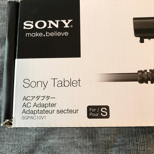 SONY(ソニー)の【送料無料】ソニータブレット充電器 スマホ/家電/カメラのPC/タブレット(タブレット)の商品写真