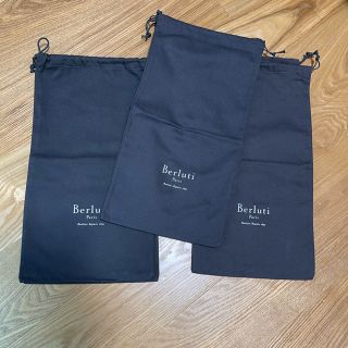 ベルルッティ(Berluti)のベルルッティ　靴　保管袋(その他)