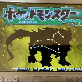 98ページ目 Pspの通販 40 000点以上 Pspを買うならラクマ 98ページ目 Pspの通販 40 000点以上 Pspを買うならラクマ